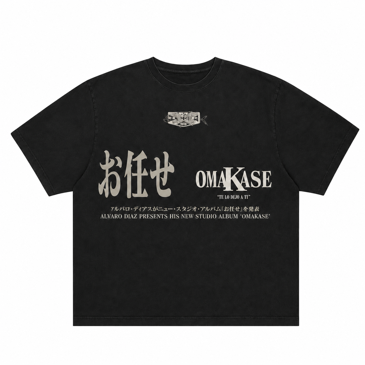 Te Lo Dejo A Ti Camiseta Negra