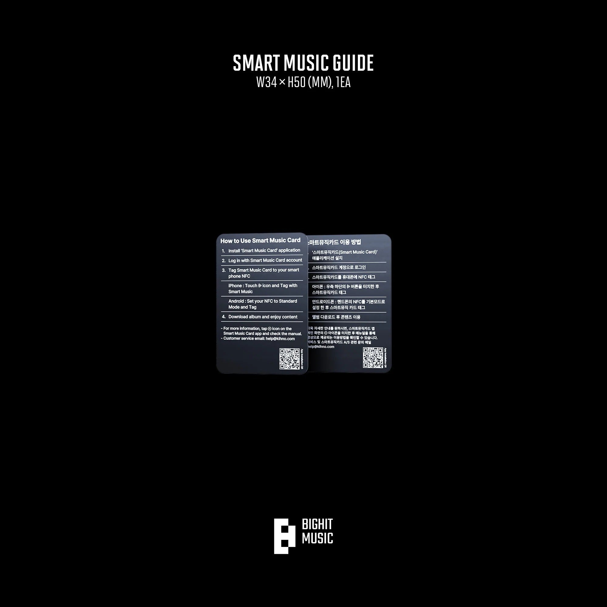 2025 BTS FESTA : CAPSULE ALBUM Vol.1 - Importado